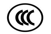 中國CCC認(rèn)證