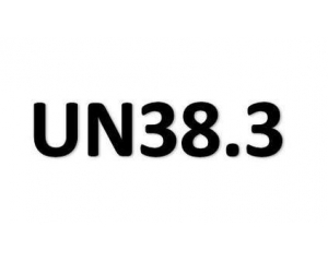 UN38.3測試報(bào)告怎么弄?