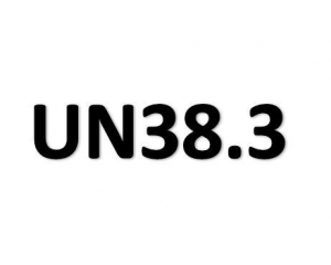 UN38.3報(bào)告有沒有有效期?