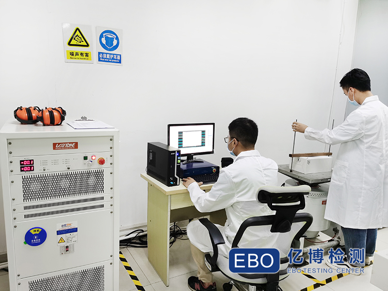隨機(jī)振動測試哪里可以做/隨機(jī)振動測試標(biāo)準(zhǔn)有哪些？
