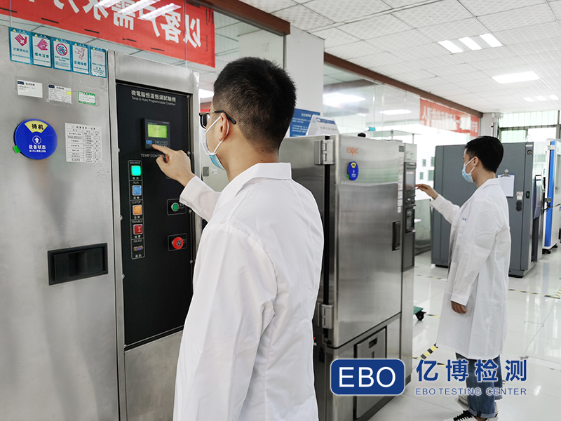 11種常見材料見氙燈老化測(cè)試標(biāo)準(zhǔn)詳解