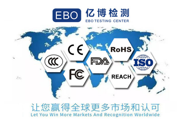 鋰電池IEC62368檢測要求有哪些？