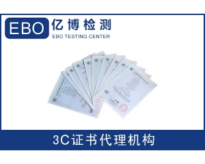 ucka認證介紹-英國ucka認證辦理-ucka認證代辦機構