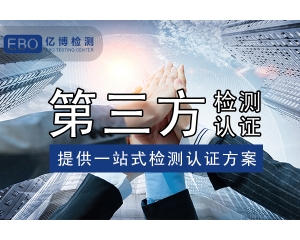 如何使用UKCA認證標志？