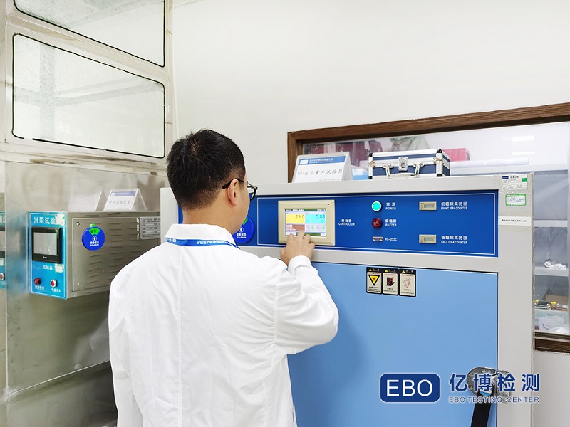 電商質(zhì)檢報(bào)告要多少錢/電商質(zhì)檢報(bào)告怎么收費(fèi)？