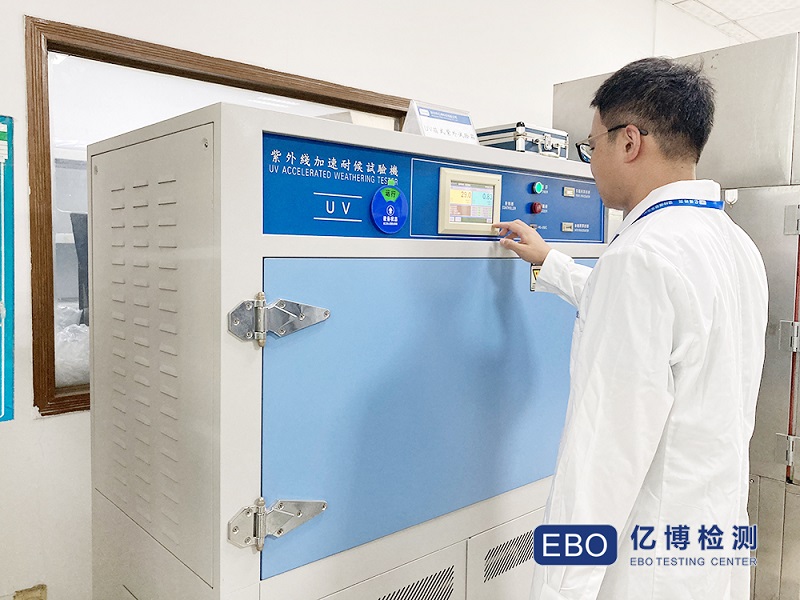電熱毯CE認證費用多少-電熱毯CE認證多少錢？
